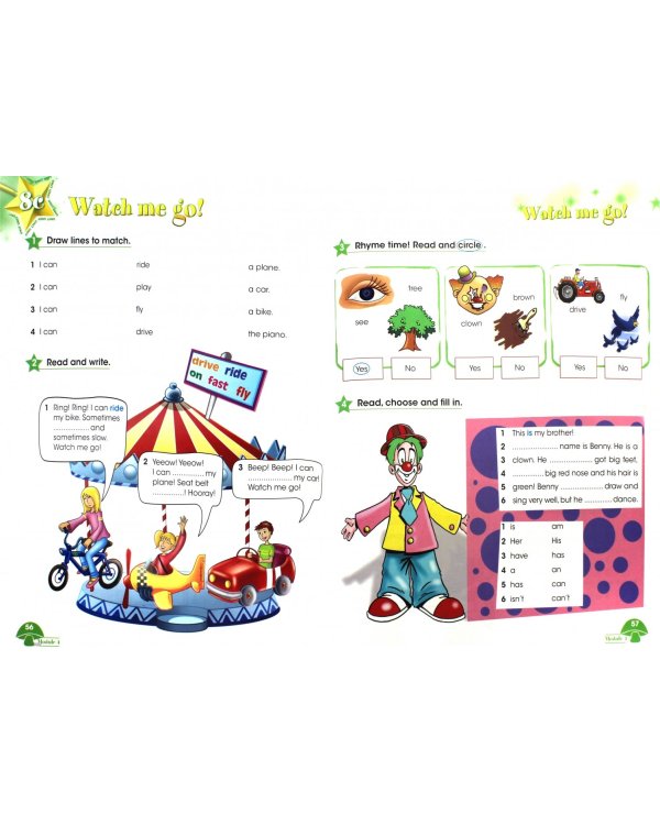 Fairyland 3. Activity Book