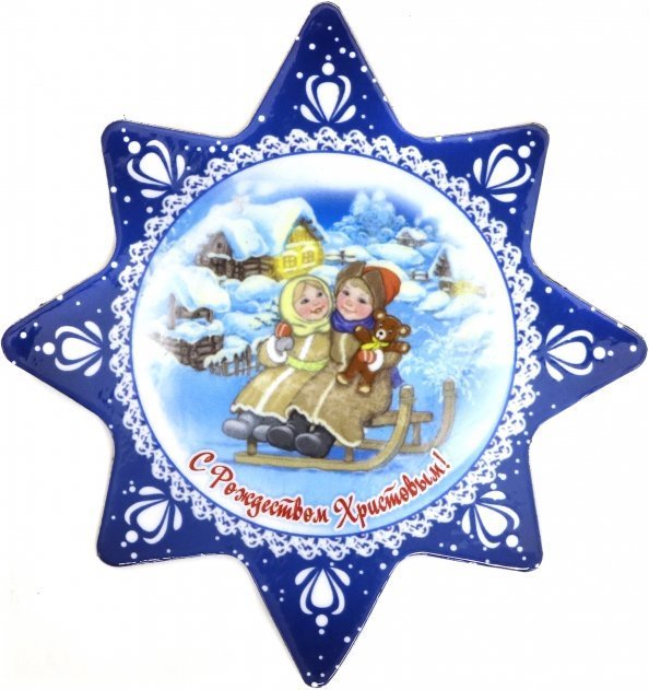 Магнит на картоне "С Рождеством Христовым! Дети на санках", 90х95 мм