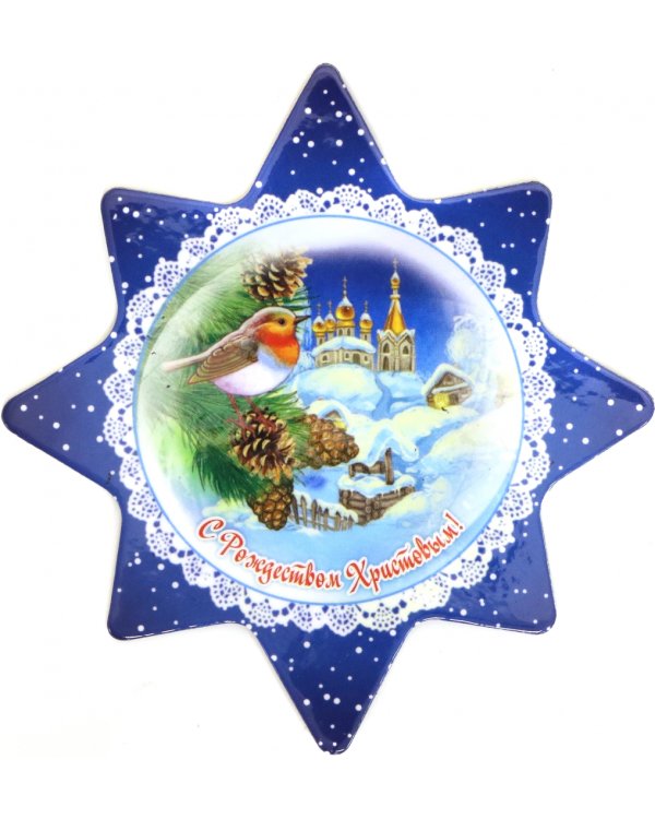 Магнит на картоне "С Рождеством Христовым! Зарянка", 90х95 мм