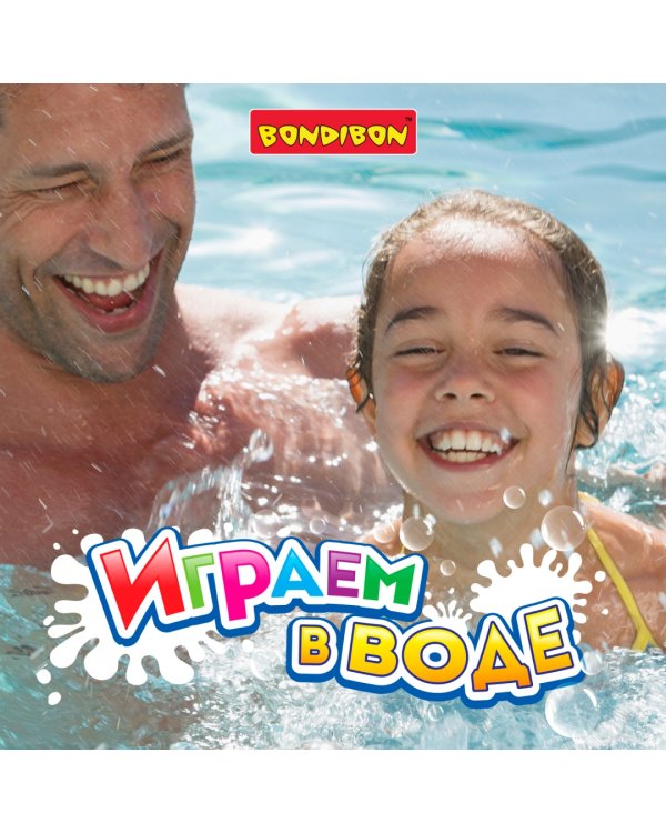 Набор игровой. Играем в воде. Рыбки-колечки