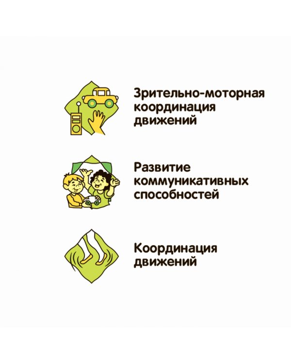 Набор игровой. Играем в воде. Рыбки-колечки