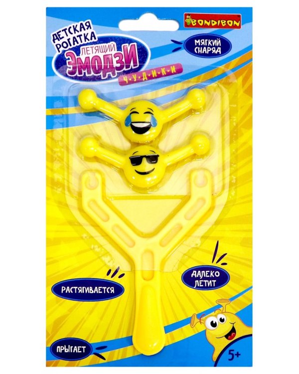 Рогатка. Летящий эмодзи, желтый