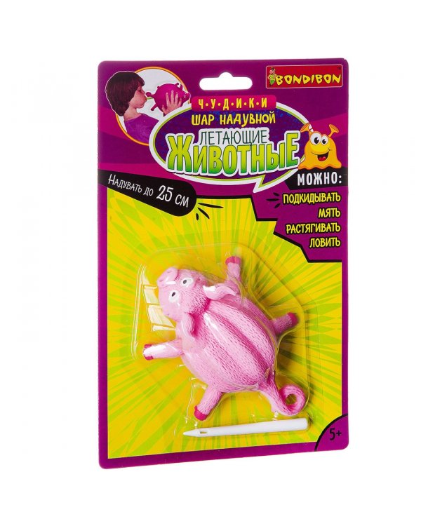 Шар надувной. Летающие животные. Поросенок