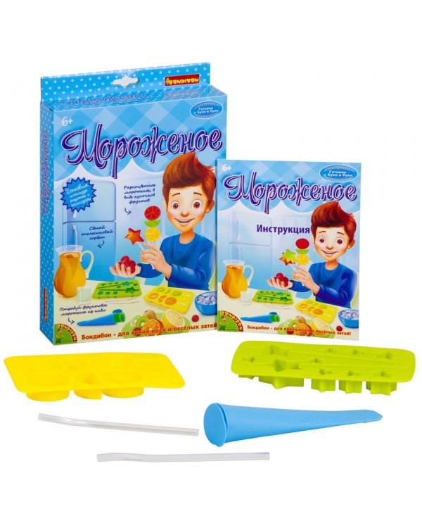 Французские опыты. Науки с Буки. Мороженое, 5 экспериментов