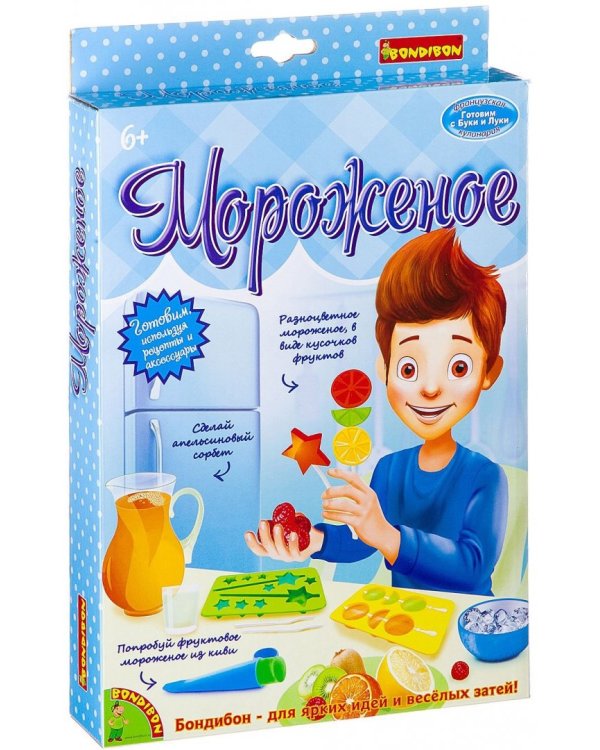 Французские опыты. Науки с Буки. Мороженое, 5 экспериментов