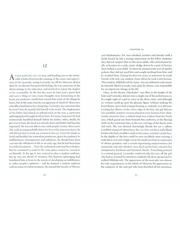 A Nest of the Gentry