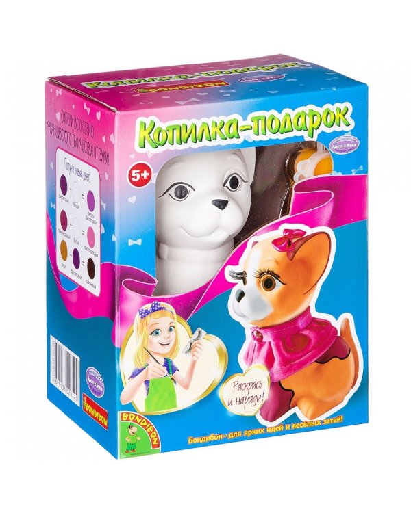 Копилка-подарок. Чихуахуа