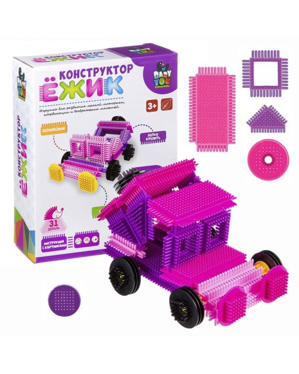 Конструктор. Ежик-машина, 31 деталь