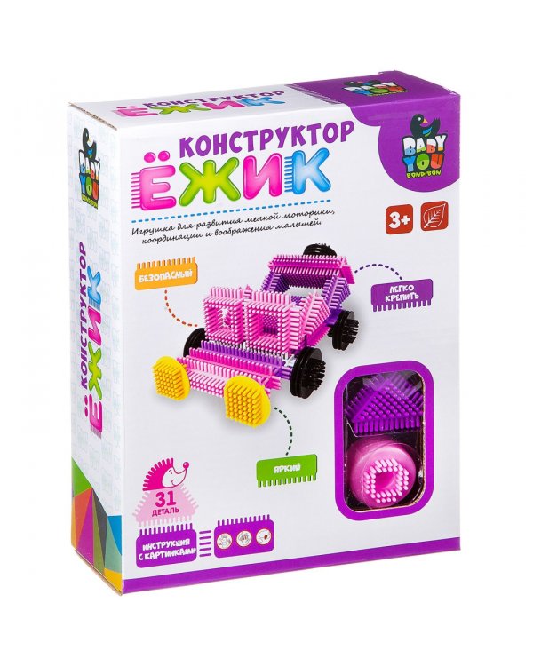 Конструктор. Ежик-машина, 31 деталь