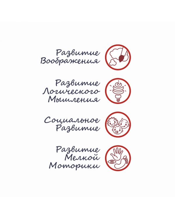 Конструктор. Ежик-машина, 31 деталь