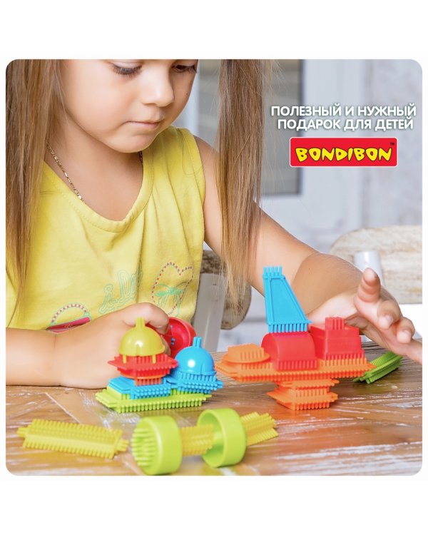 Конструктор. Ежик-машина, 31 деталь