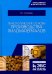 Технологические основы производства пиломатериалов. Учебное пособие