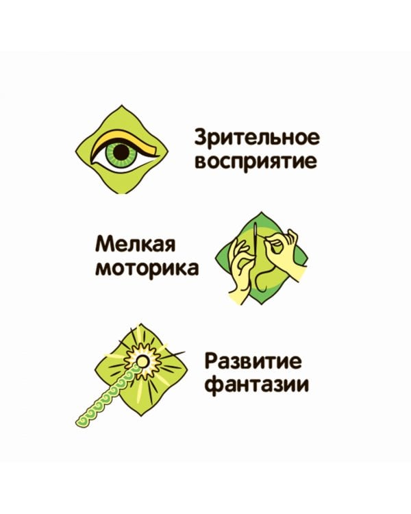 Гравюра-загадка