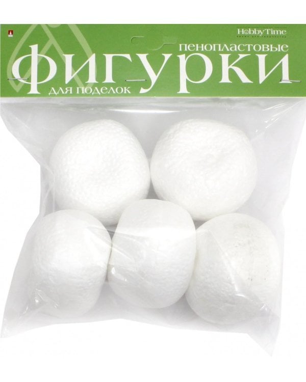 Пенопластовые фигурки "Мандарины", 70 мм (5 штук)