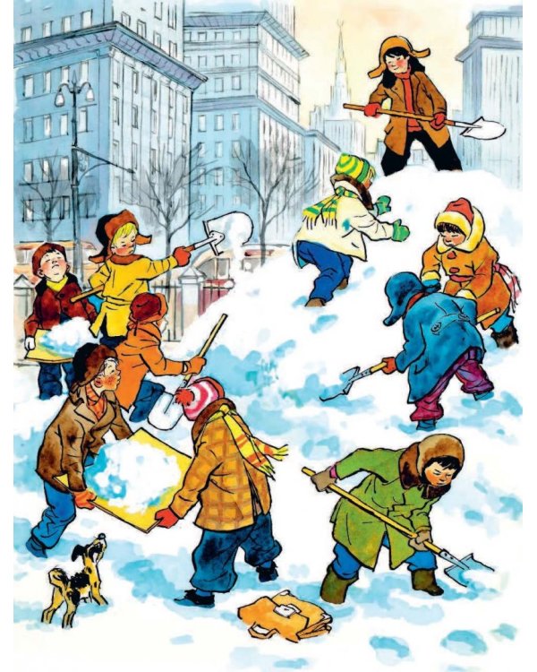 Живая шляпа