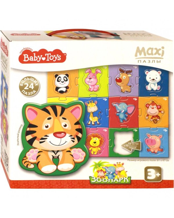 Макси-пазл "Зоопарк", 24 элемента