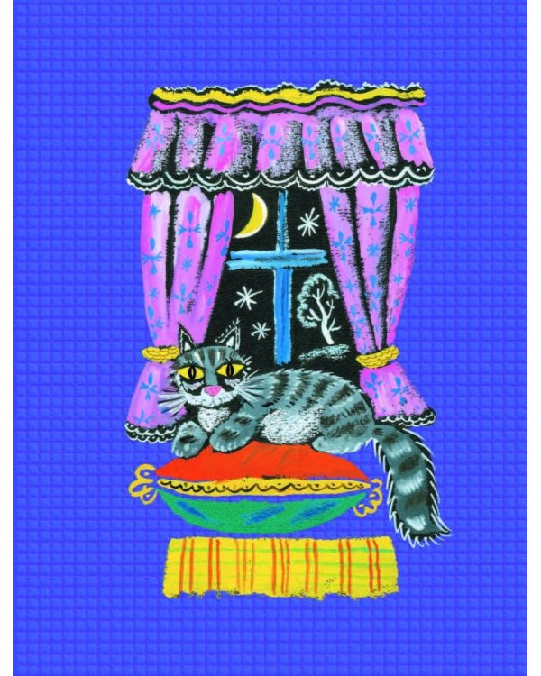 Стихи и песенки на ночь