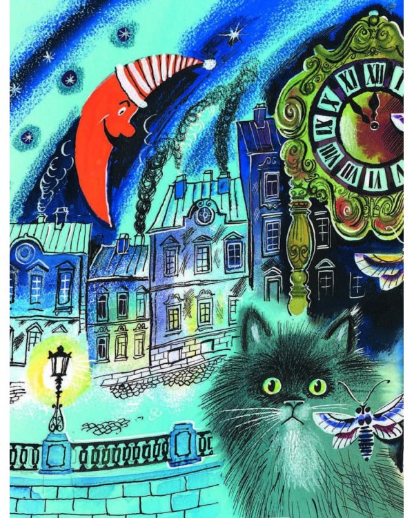 Стихи и песенки на ночь