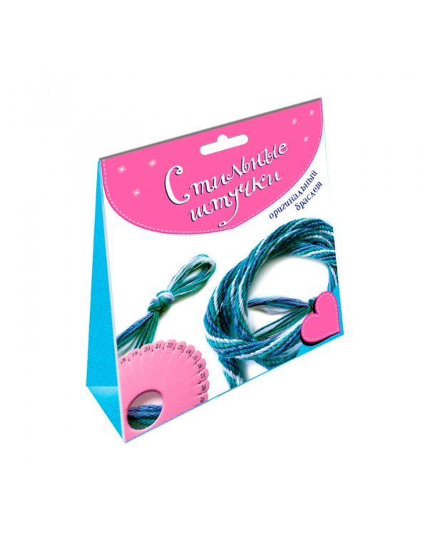 Браслеты в технике кумихимо "Стильные штучки"