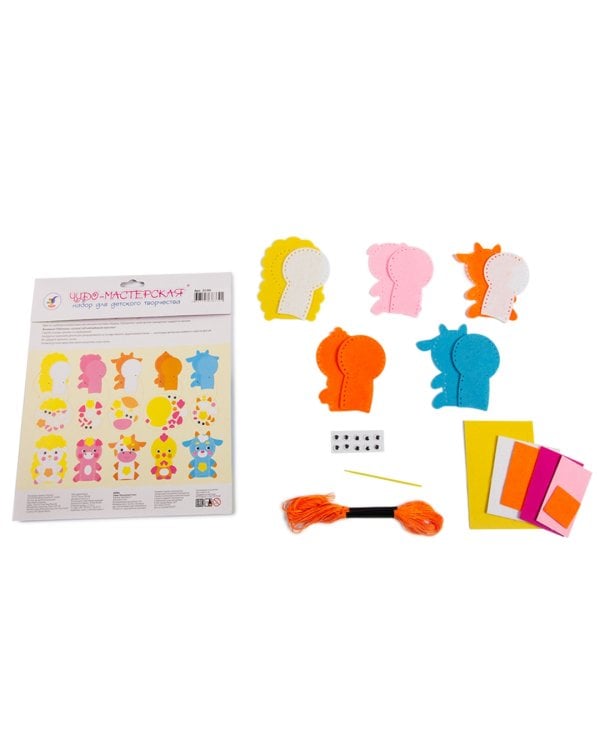 Чудо-мастерская "Пальчиковый театр. Ферма"