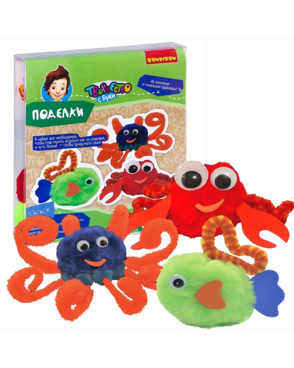 Поделки из помпонов и синельной проволоки. Водный мир