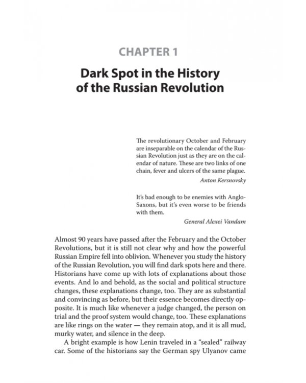 1917. Key to the "Russian" Revolution