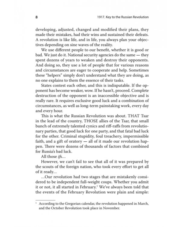 1917. Key to the "Russian" Revolution