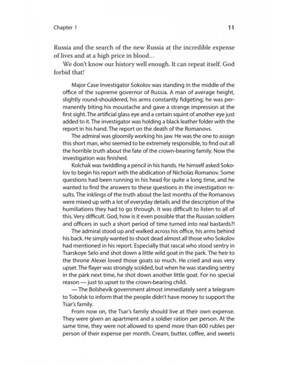 The Liquidation of Russia. Who Helped the Reds to Win the Civil War?