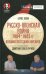 Русско-японская война 1904 - 1905 гг. Потомки последних корсаров