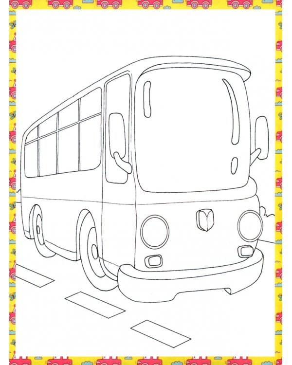 Автомобили. Детская раскраска