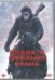 DVD. Планета обезьян: Война