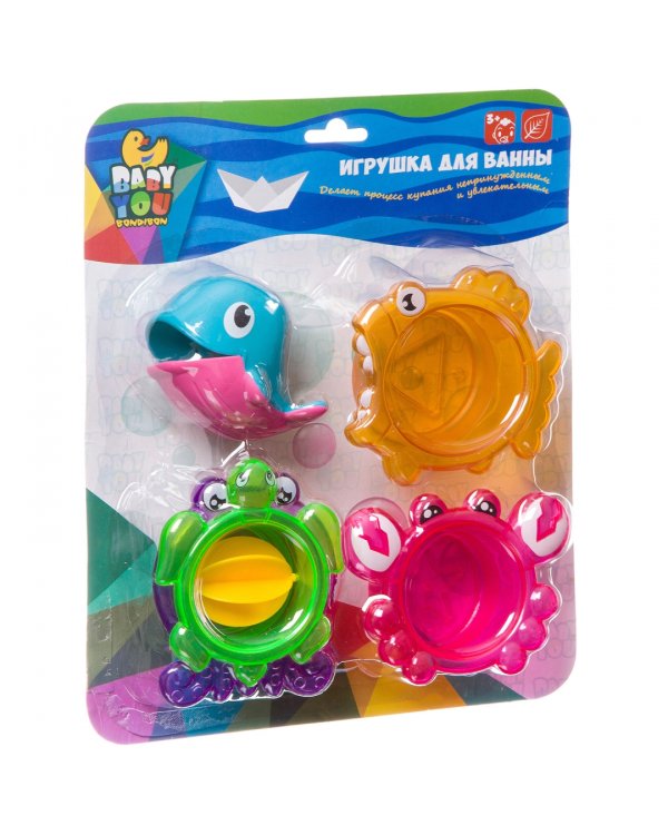 Набор для купания с лейкой-китом. Стаканчики