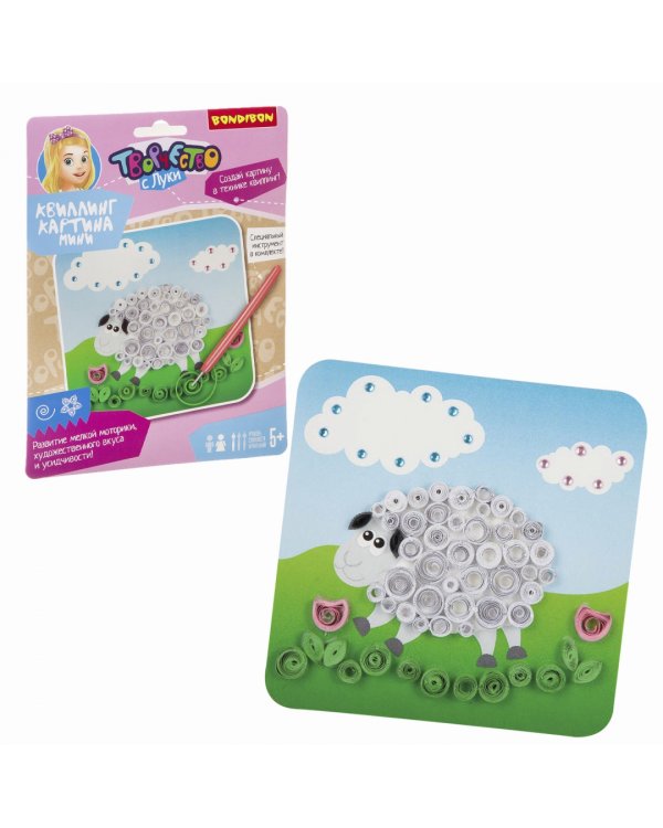 Квиллинг. Мини-картина овечка