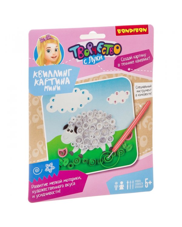 Квиллинг. Мини-картина овечка