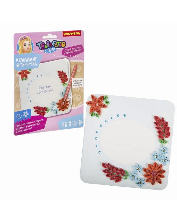 Квиллинг. Открытка. Цветы