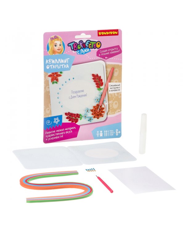 Квиллинг. Открытка. Цветы