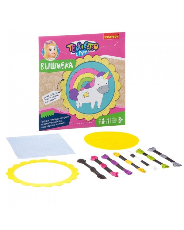 Вышивка на хлопковой канве с рамкой из фетра. Единорожик