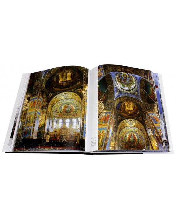 Sankt-Petersburg und seine vororte