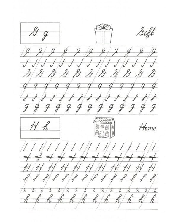 Прописные английские буквы. Книга-тренажер. ФГОС