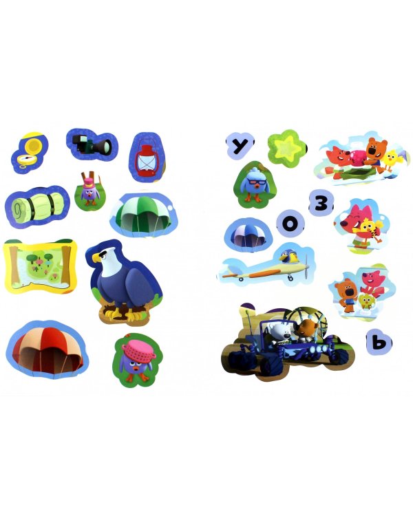 Ми-ми-мишки. Большое путешествие