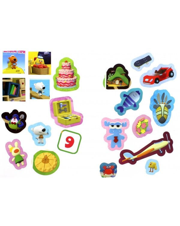 Ми-ми-мишки. Лучшие друзья