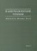 Павермановские чтения. Литература. Музыка. Театр. Выпуск 3