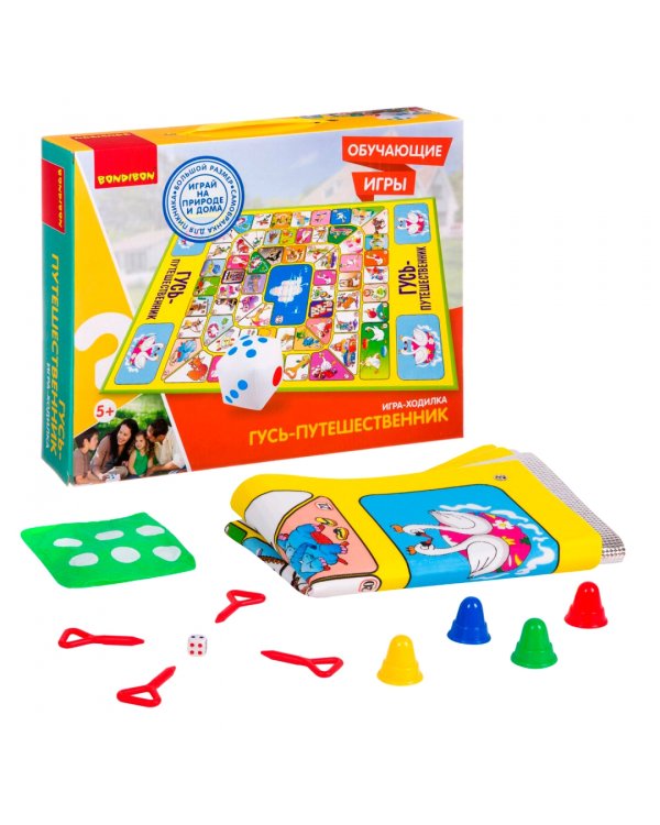 Обучающая игра-ходилка. Гусь-путешественник