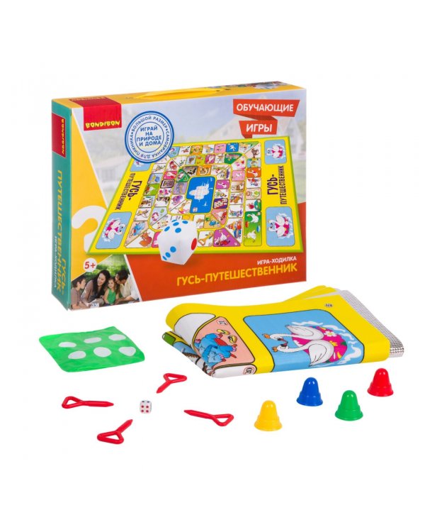 Обучающая игра-ходилка. Гусь-путешественник