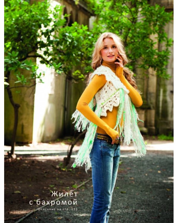 Модульное вязание на спицах. 100 круговых дизайнов и конструктор моделей. Энциклопедия