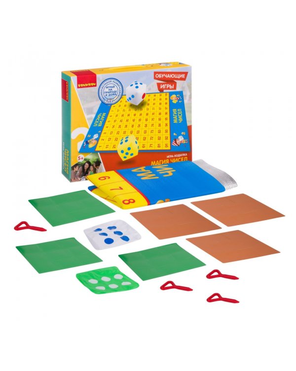 Обучающая игра-ходилка. Магия чисел