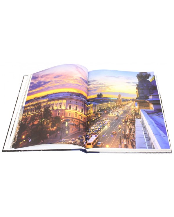 Альбом "Санкт-Петербург и пригороды" на французском языке