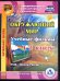 CD-ROM. Окружающий мир. 1-2 классы. Учебные фильмы. УМК "Школа России" (CD). ФГОС