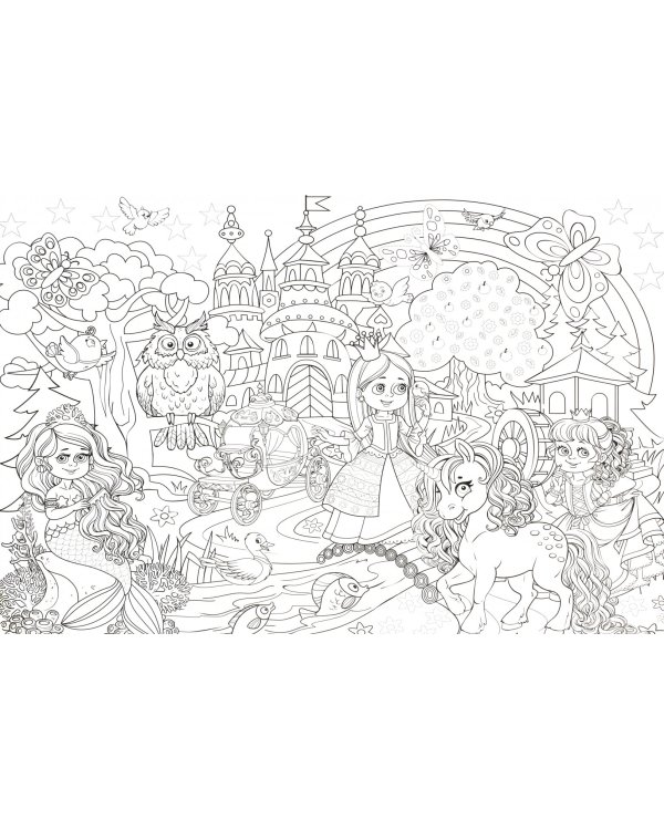 Мегараскраска. Прекрасные принцессы