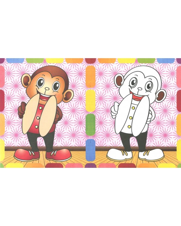 Раскрась по образцу "Мои игрушки"